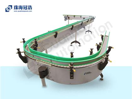 鏈板輸送機(jī)